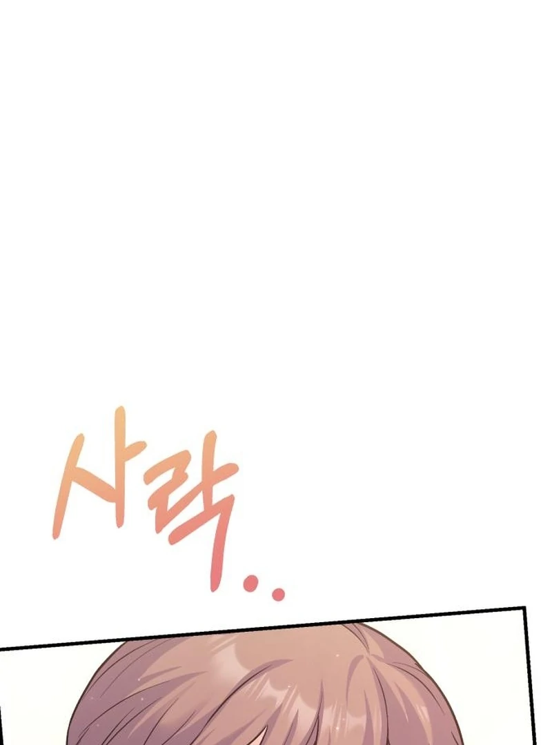 For Your Perfect Ending Chapter 8 - Page 37