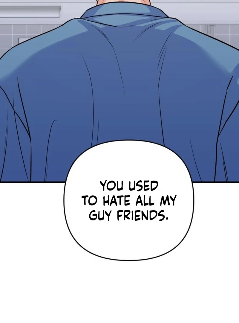 For Your Perfect Ending Chapter 8 - Page 6