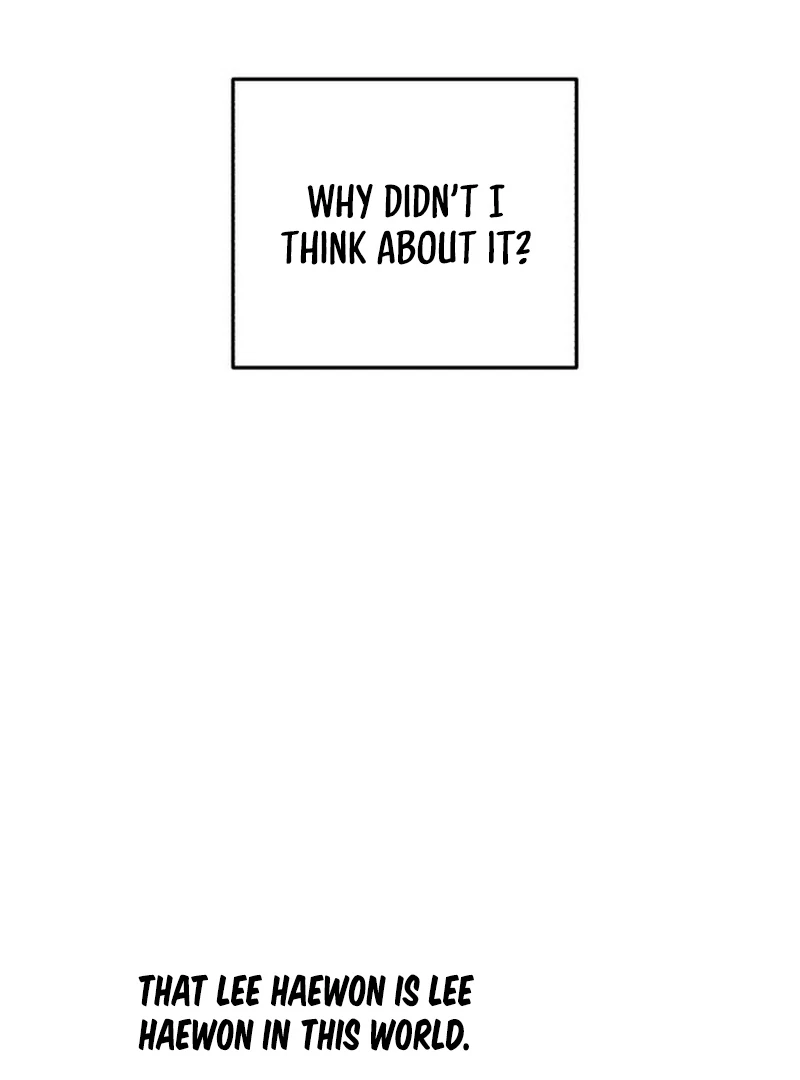 For Your Perfect Ending Chapter 8 - Page 65