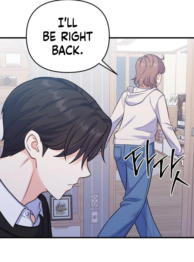 For Your Perfect Ending Chapter 8 - Page 79