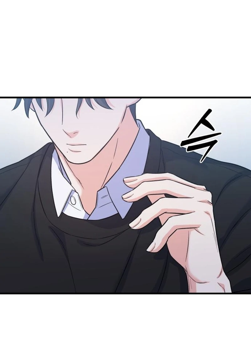 For Your Perfect Ending Chapter 8 - Page 80