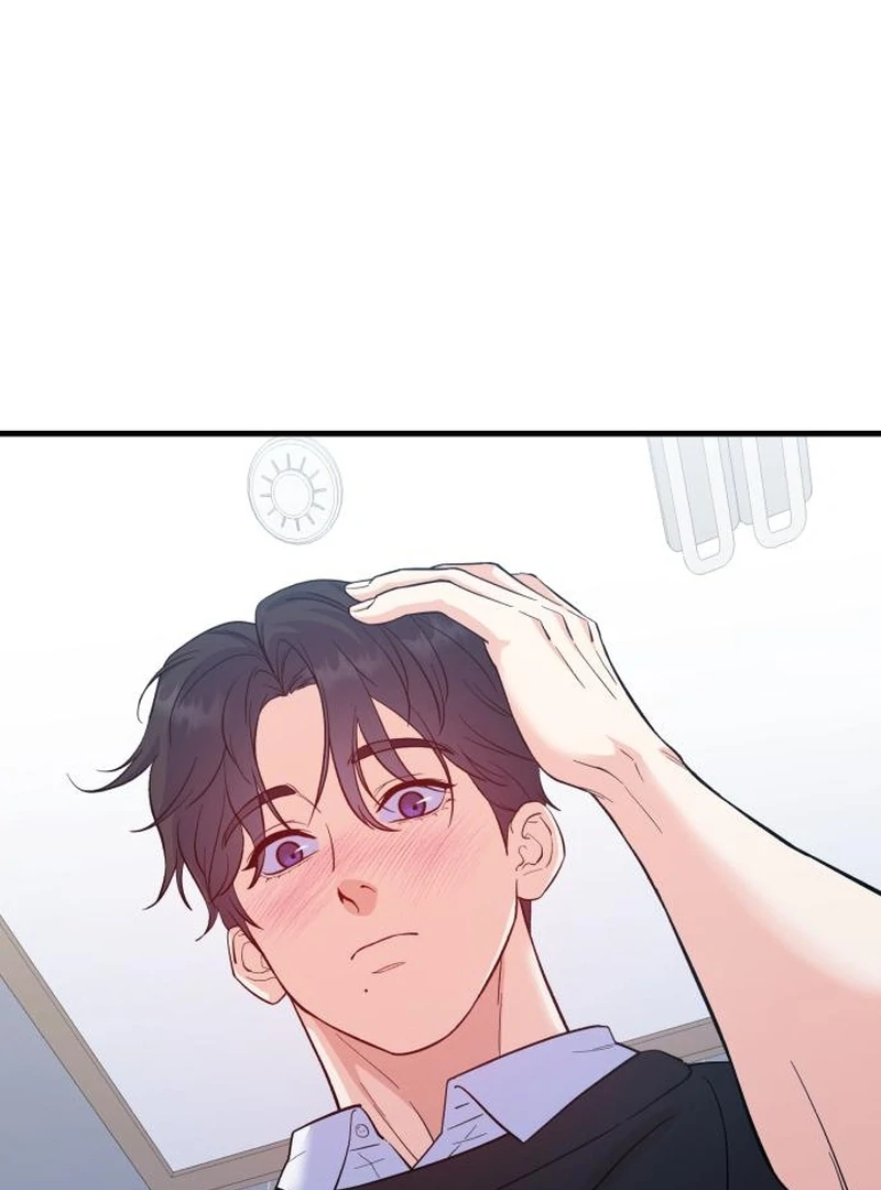 For Your Perfect Ending Chapter 8 - Page 81