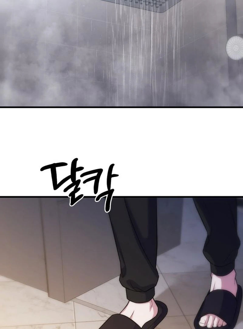 For Your Perfect Ending Chapter 8 - Page 85