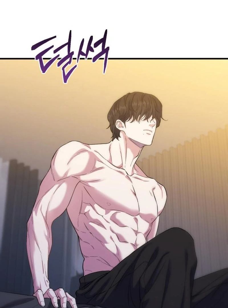 For Your Perfect Ending Chapter 8 - Page 89