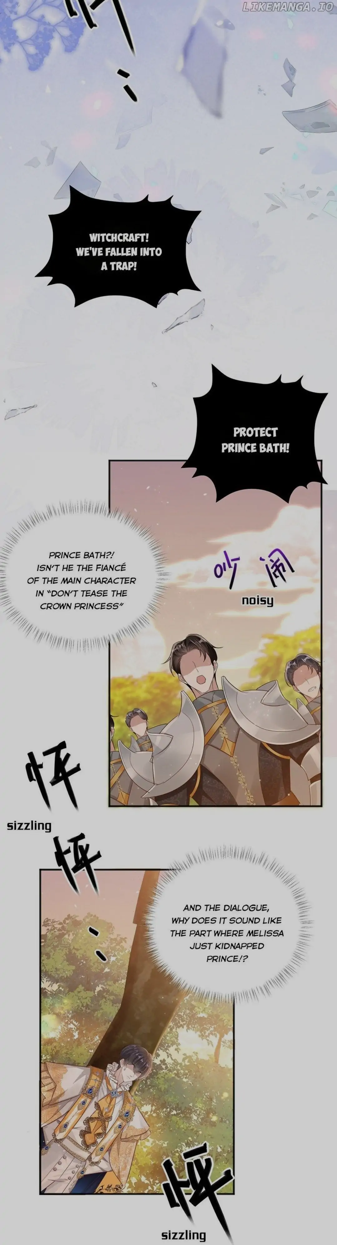 Forcibly Occupy His Highness the Prince Chapter 1 - Page 20