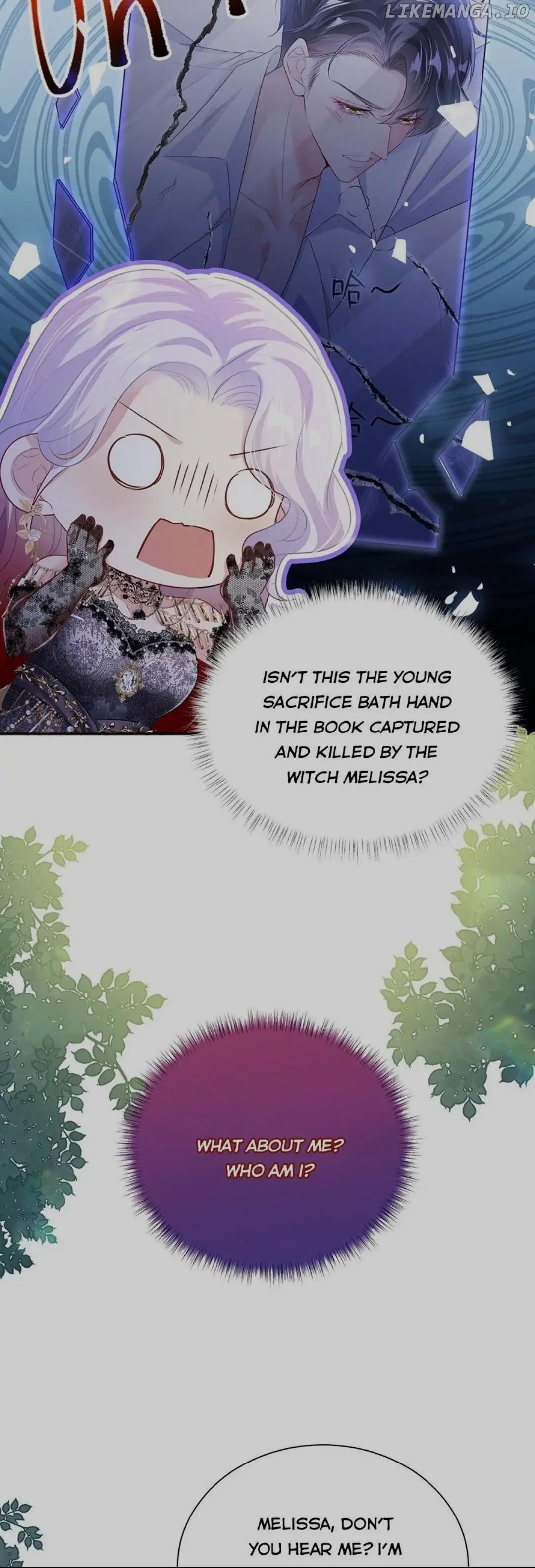 Forcibly Occupy His Highness the Prince Chapter 1 - Page 29