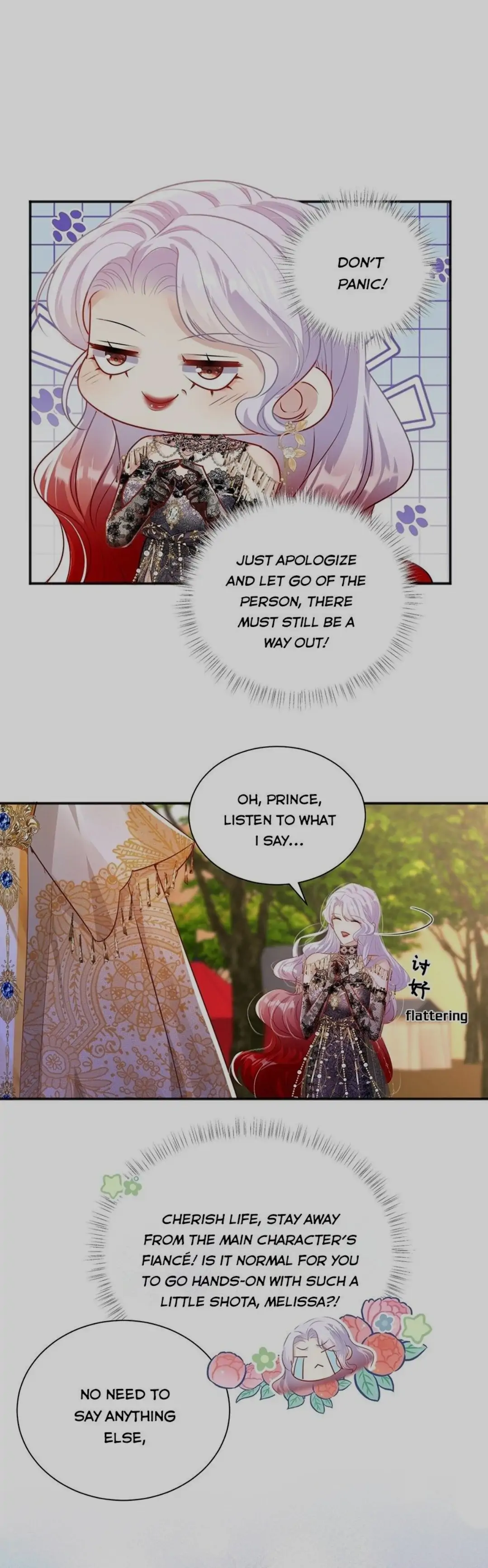 Forcibly Occupy His Highness the Prince Chapter 1 - Page 33