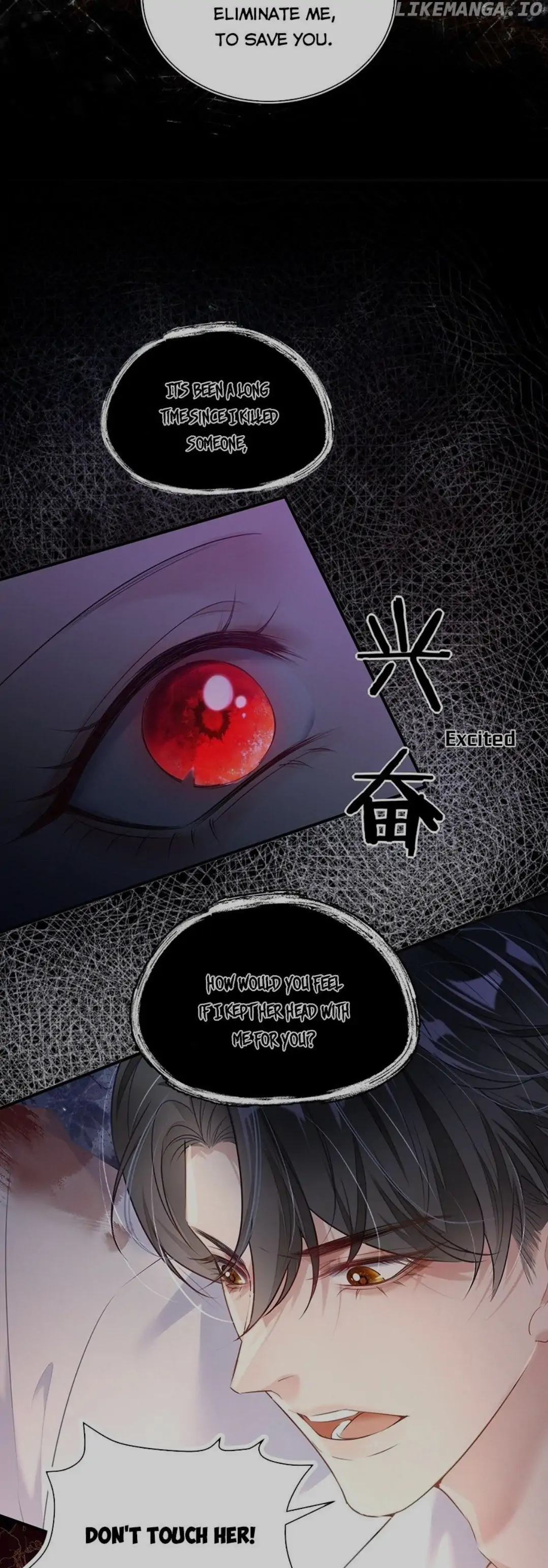 Forcibly Occupy His Highness the Prince Chapter 1 - Page 9