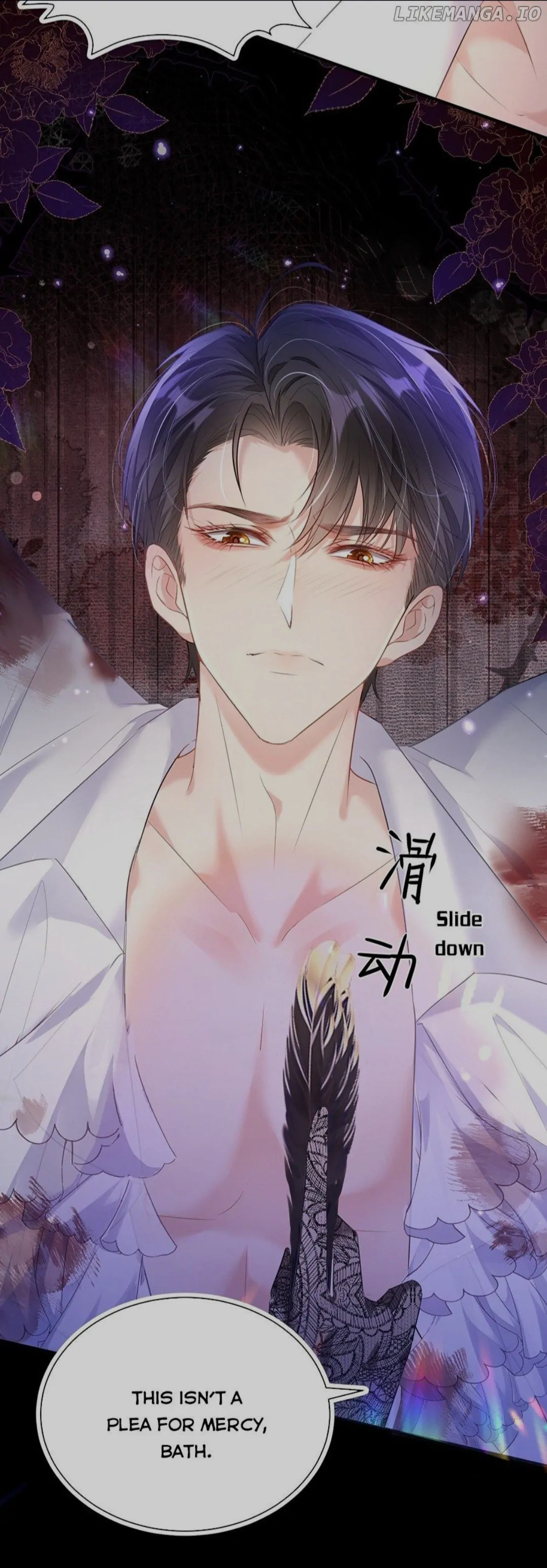 Forcibly Occupy His Highness the Prince Chapter 1 - Page 10