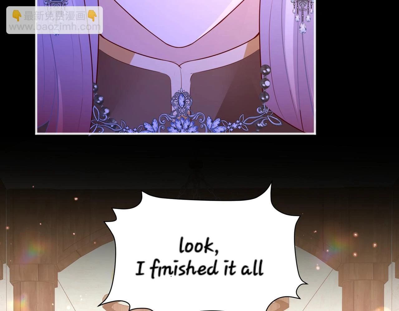 Forcibly Occupy His Highness the Prince Chapter 10 - Page 14