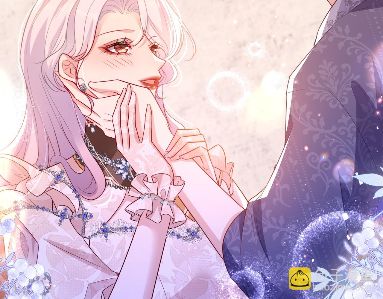 Forcibly Occupy His Highness the Prince Chapter 10 - Page 21