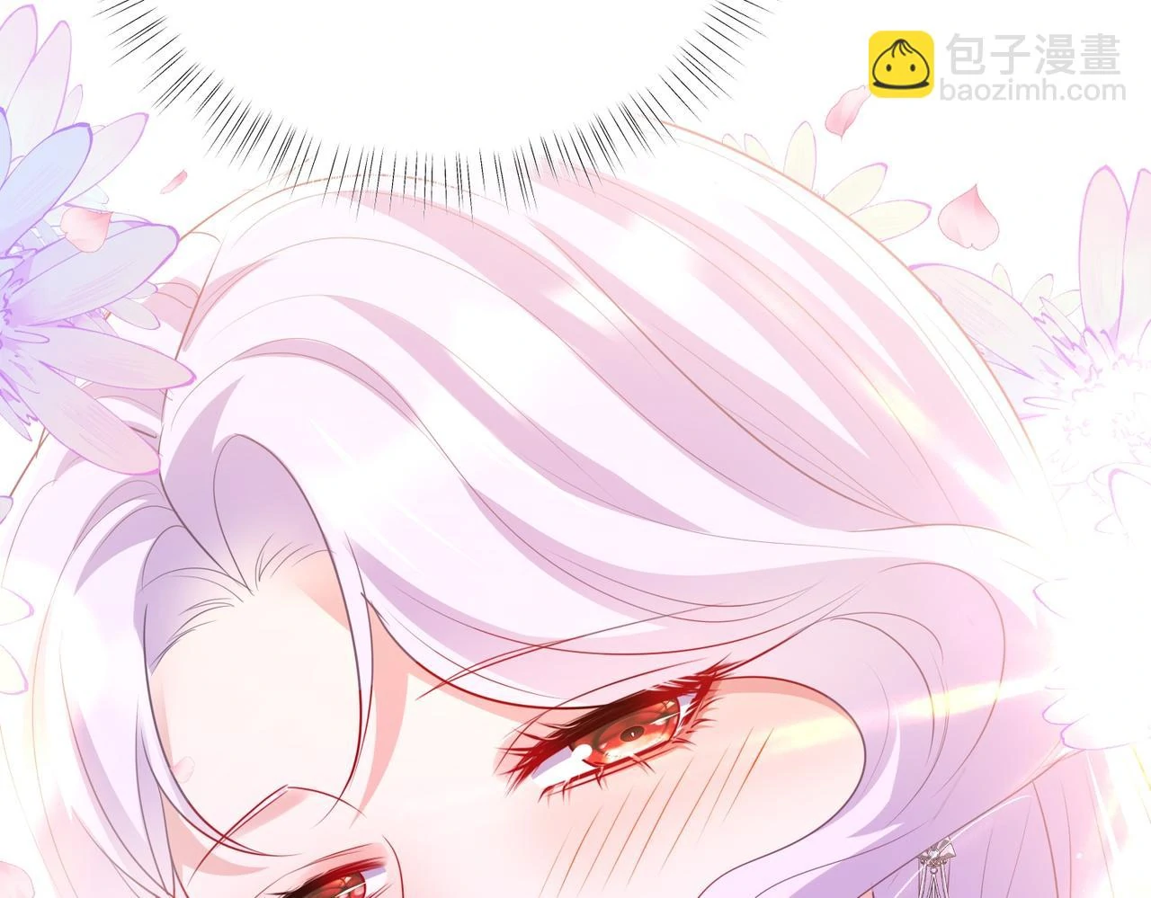 Forcibly Occupy His Highness the Prince Chapter 10 - Page 23