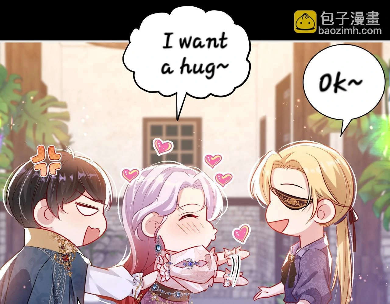 Forcibly Occupy His Highness the Prince Chapter 10 - Page 27