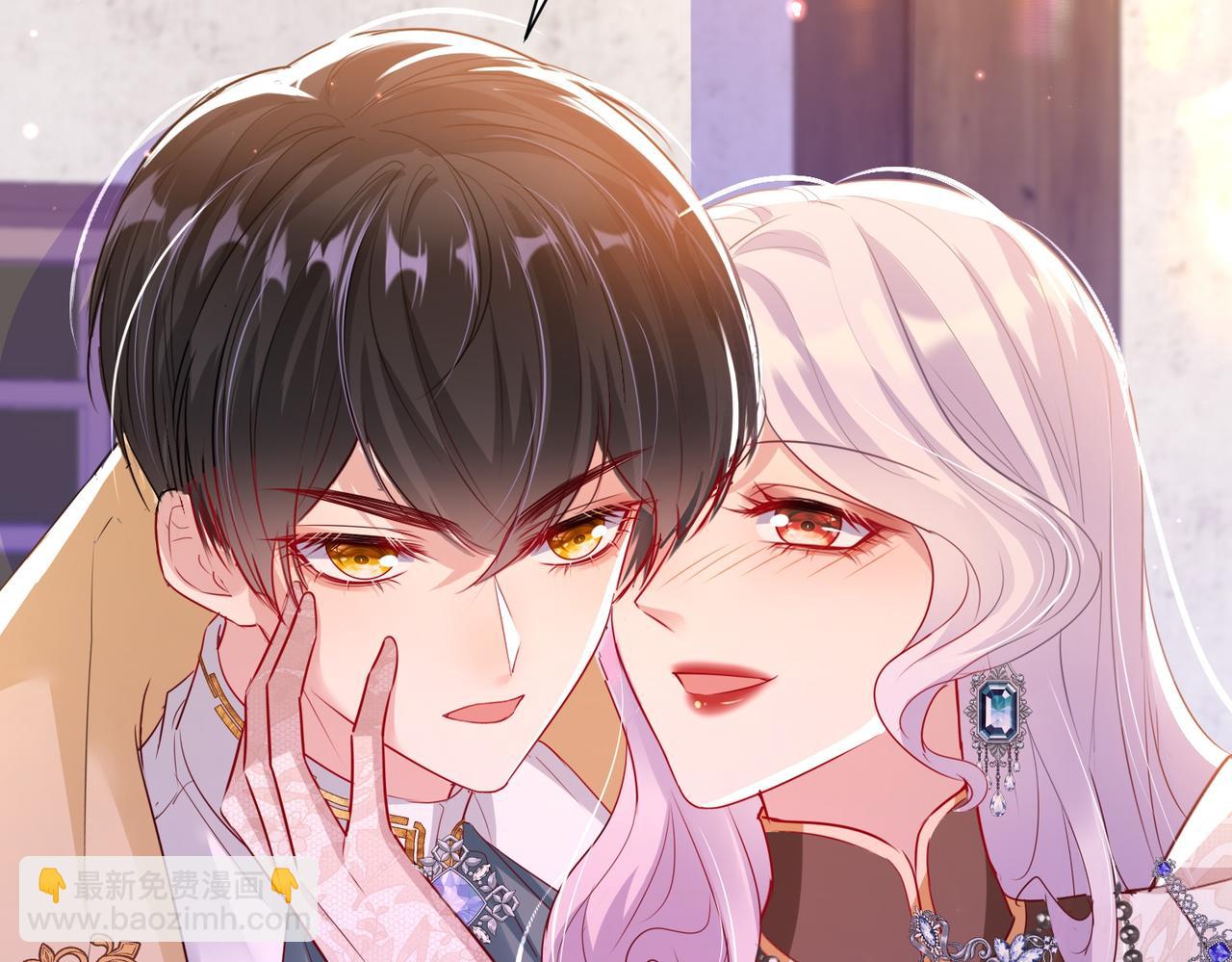 Forcibly Occupy His Highness the Prince Chapter 10 - Page 30