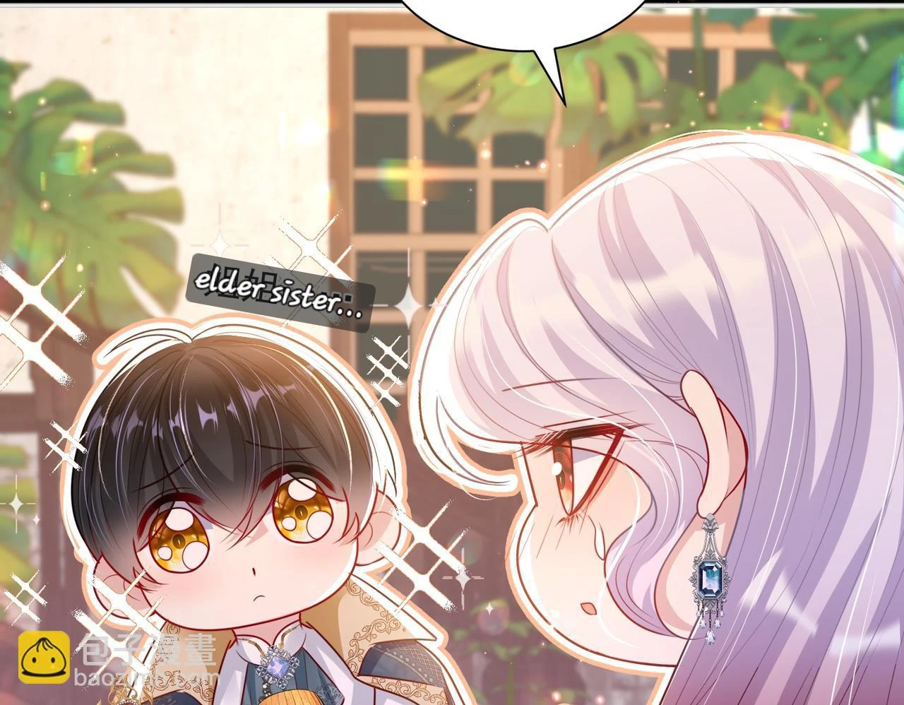 Forcibly Occupy His Highness the Prince Chapter 10 - Page 4