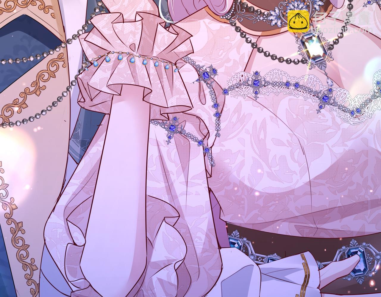 Forcibly Occupy His Highness the Prince Chapter 10 - Page 31