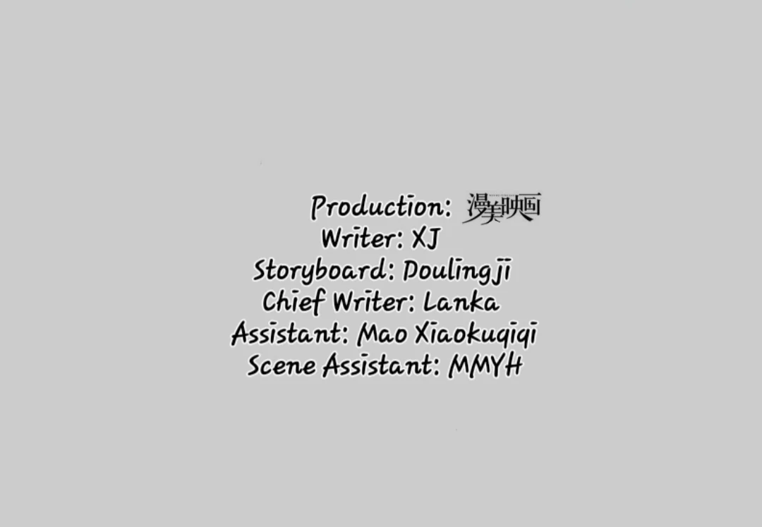 Forcibly Occupy His Highness the Prince Chapter 10 - Page 37