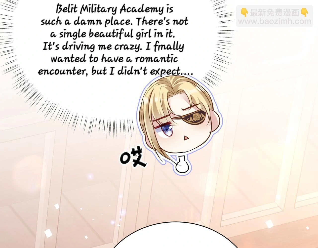 Forcibly Occupy His Highness the Prince Chapter 10 - Page 44