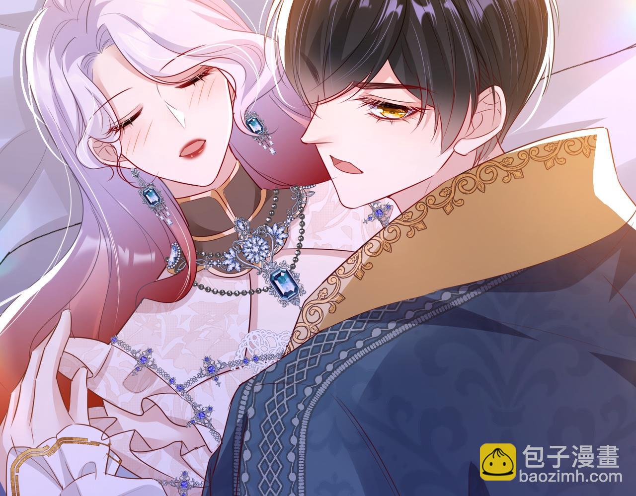 Forcibly Occupy His Highness the Prince Chapter 10 - Page 46