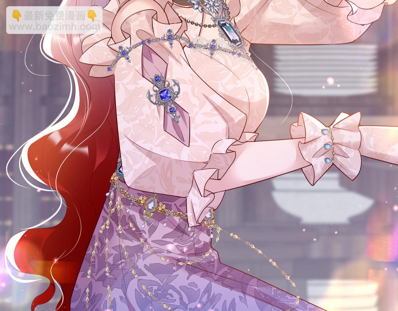 Forcibly Occupy His Highness the Prince Chapter 10 - Page 7