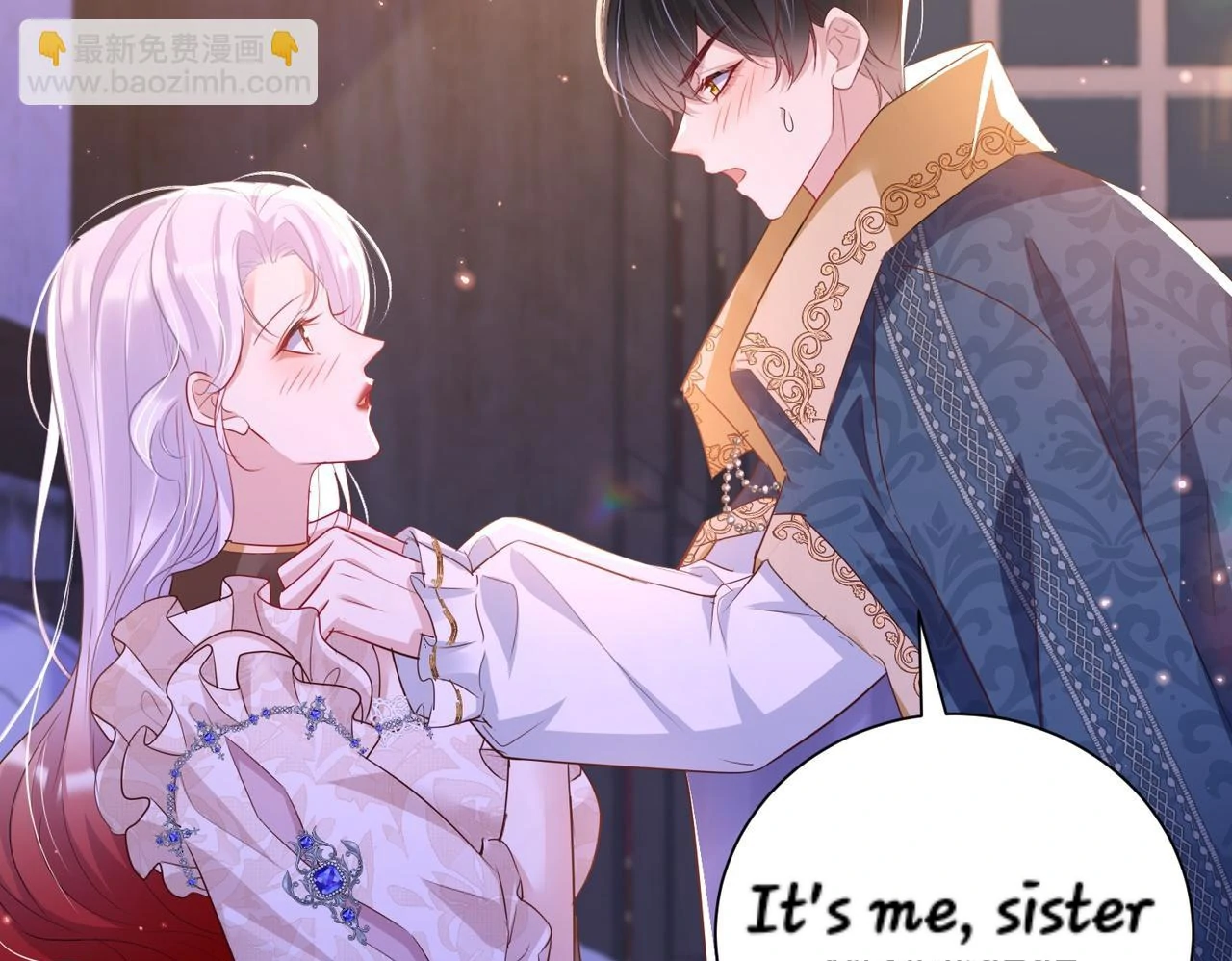 Forcibly Occupy His Highness the Prince Chapter 11 - Page 12