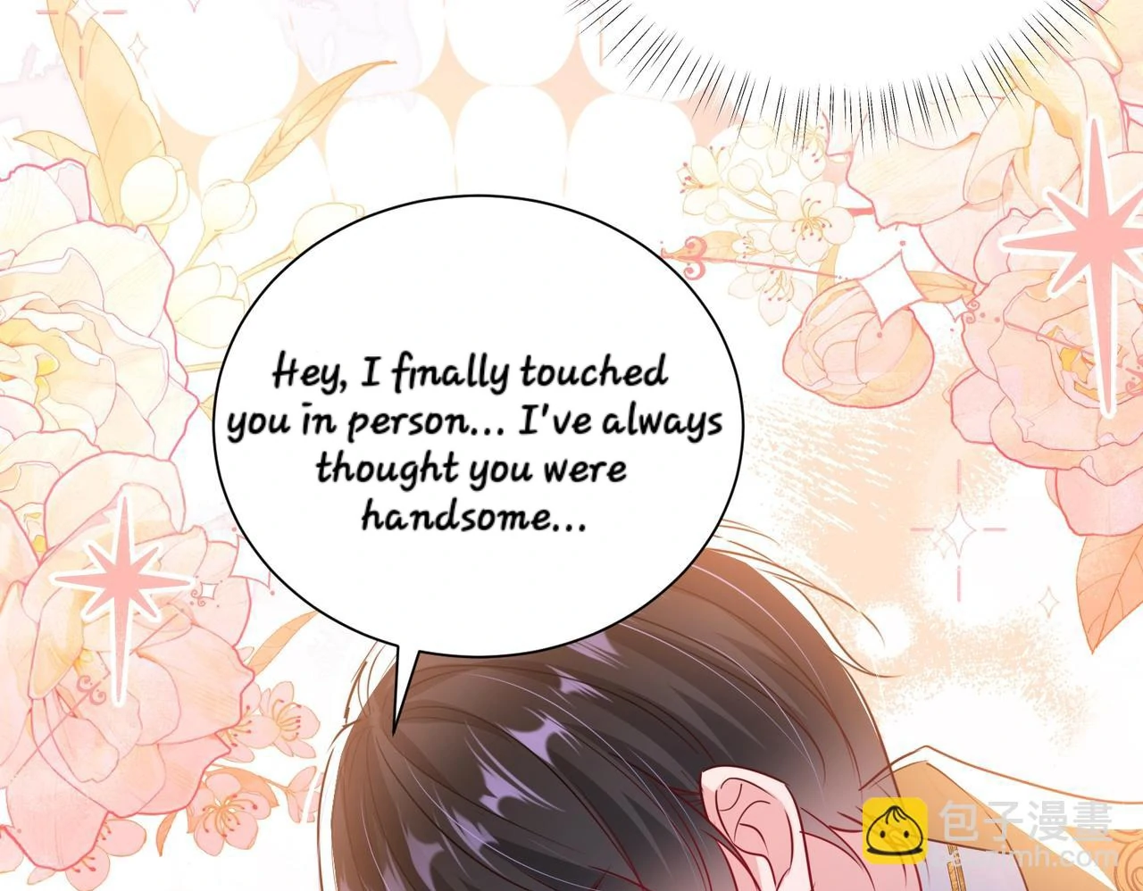 Forcibly Occupy His Highness the Prince Chapter 11 - Page 15