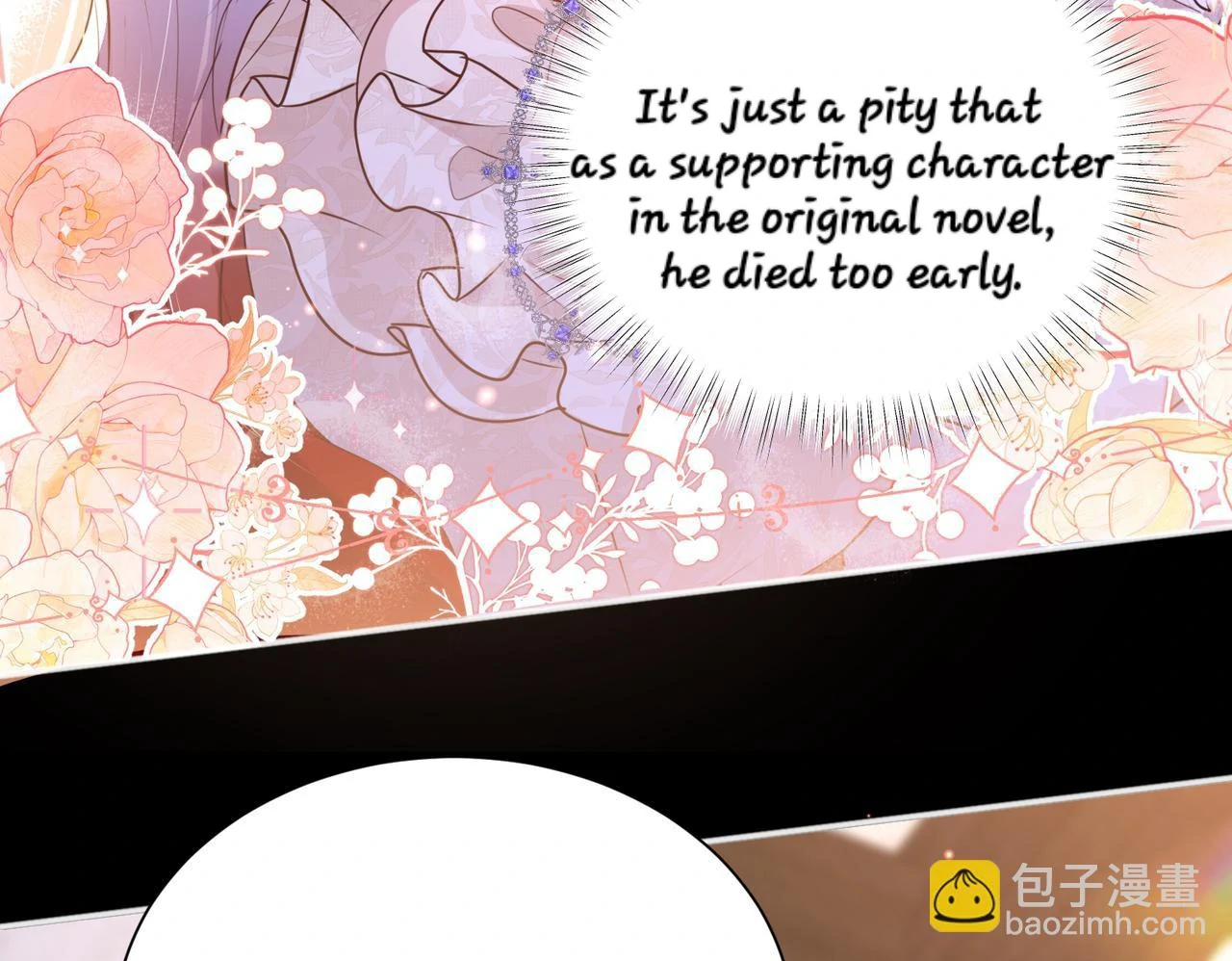 Forcibly Occupy His Highness the Prince Chapter 11 - Page 17