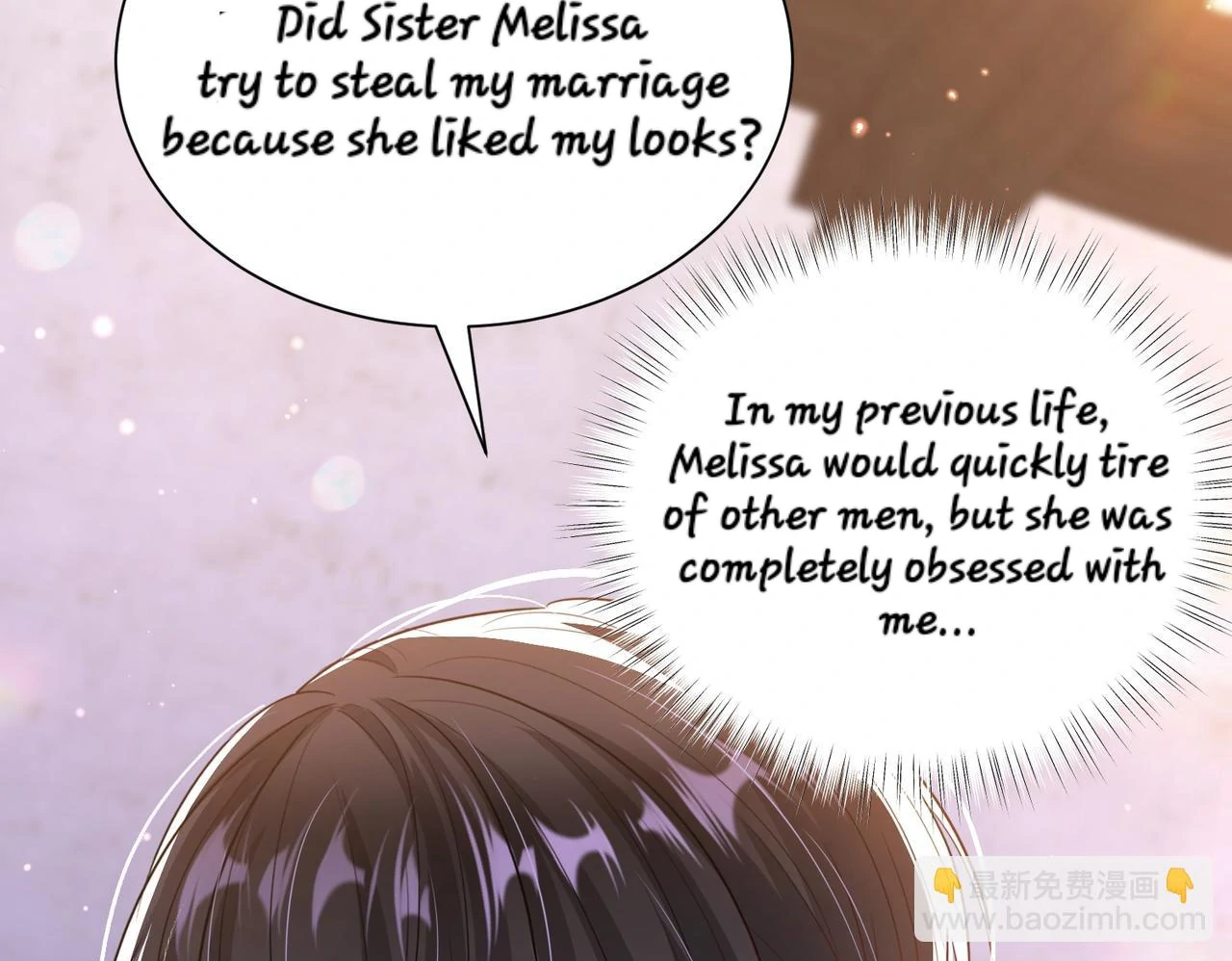 Forcibly Occupy His Highness the Prince Chapter 11 - Page 18