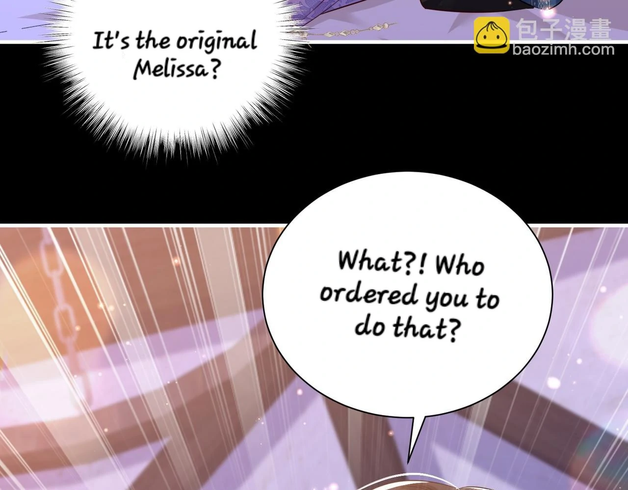 Forcibly Occupy His Highness the Prince Chapter 11 - Page 22