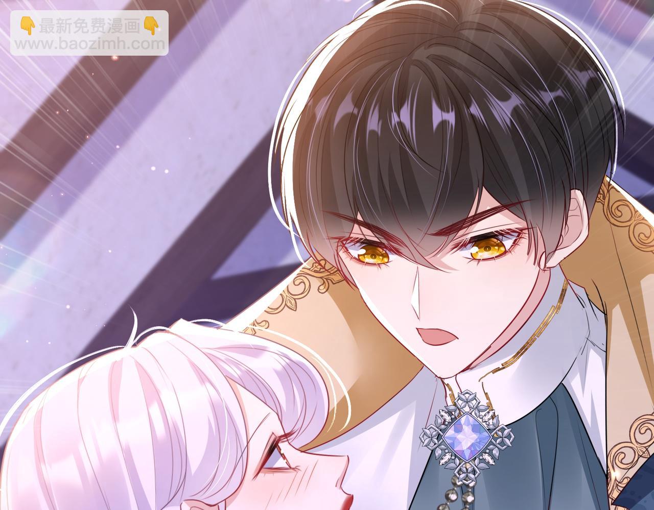 Forcibly Occupy His Highness the Prince Chapter 11 - Page 23