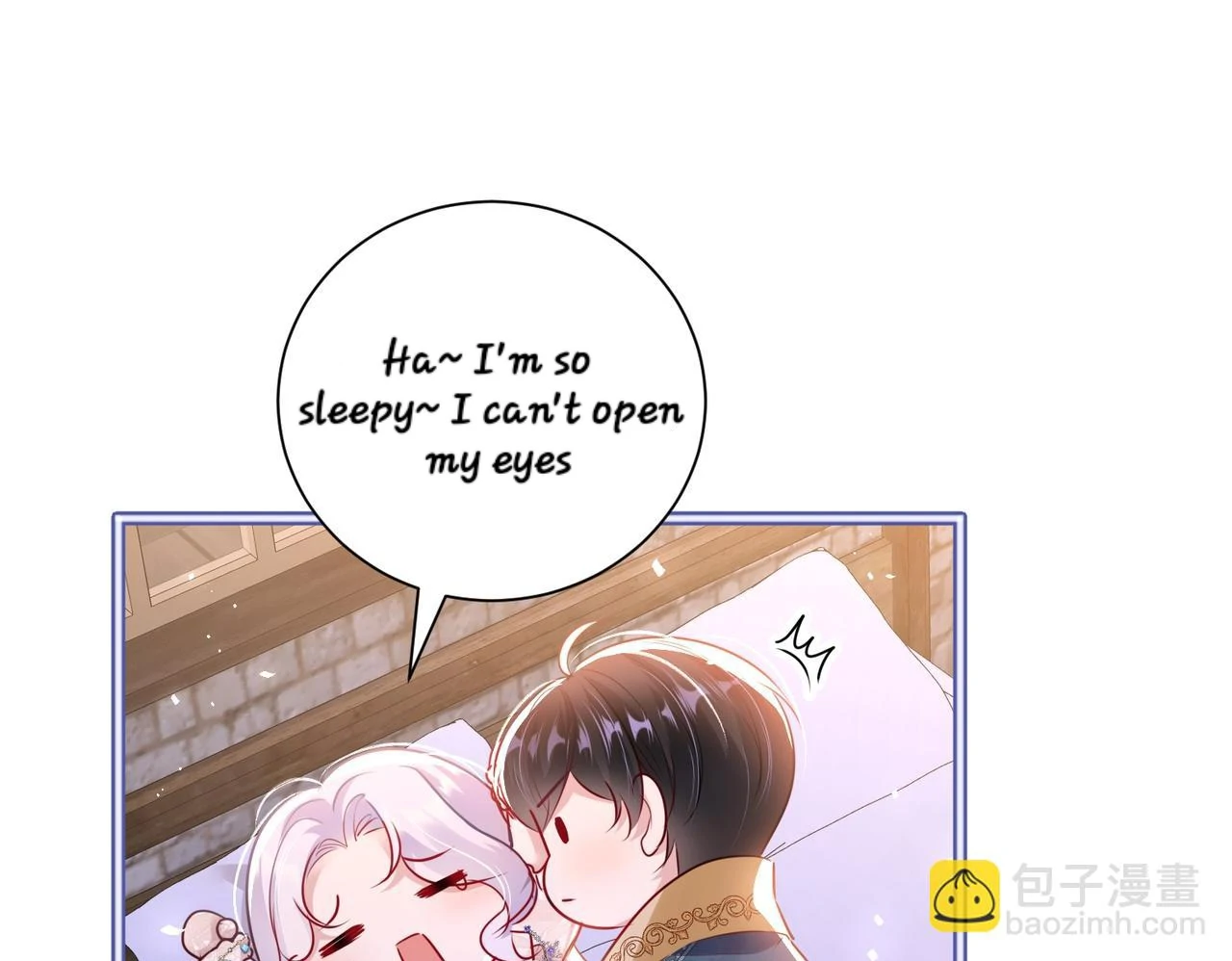 Forcibly Occupy His Highness the Prince Chapter 11 - Page 26