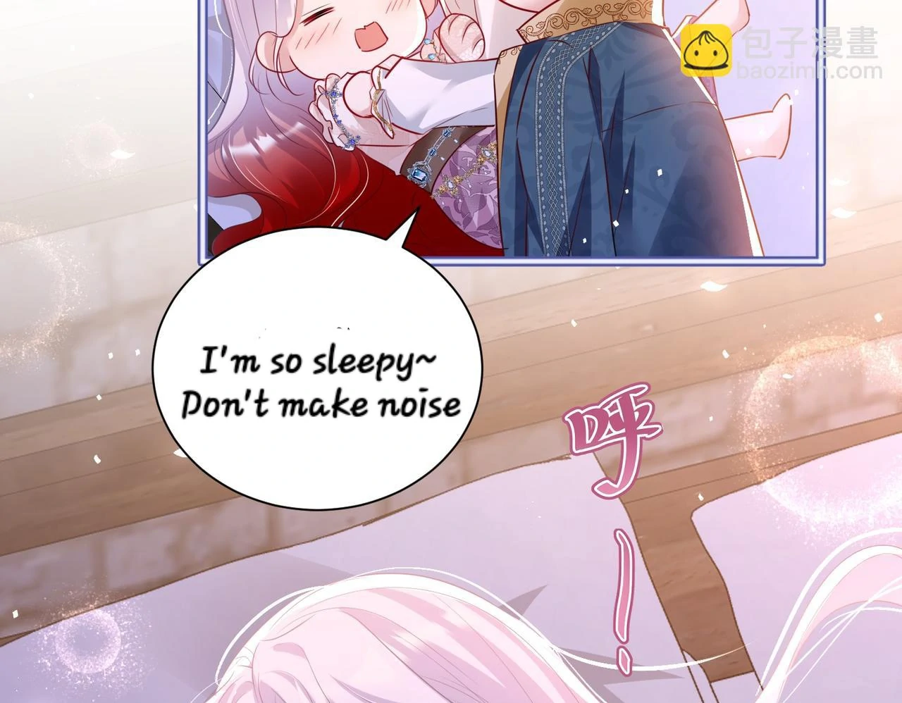 Forcibly Occupy His Highness the Prince Chapter 11 - Page 28