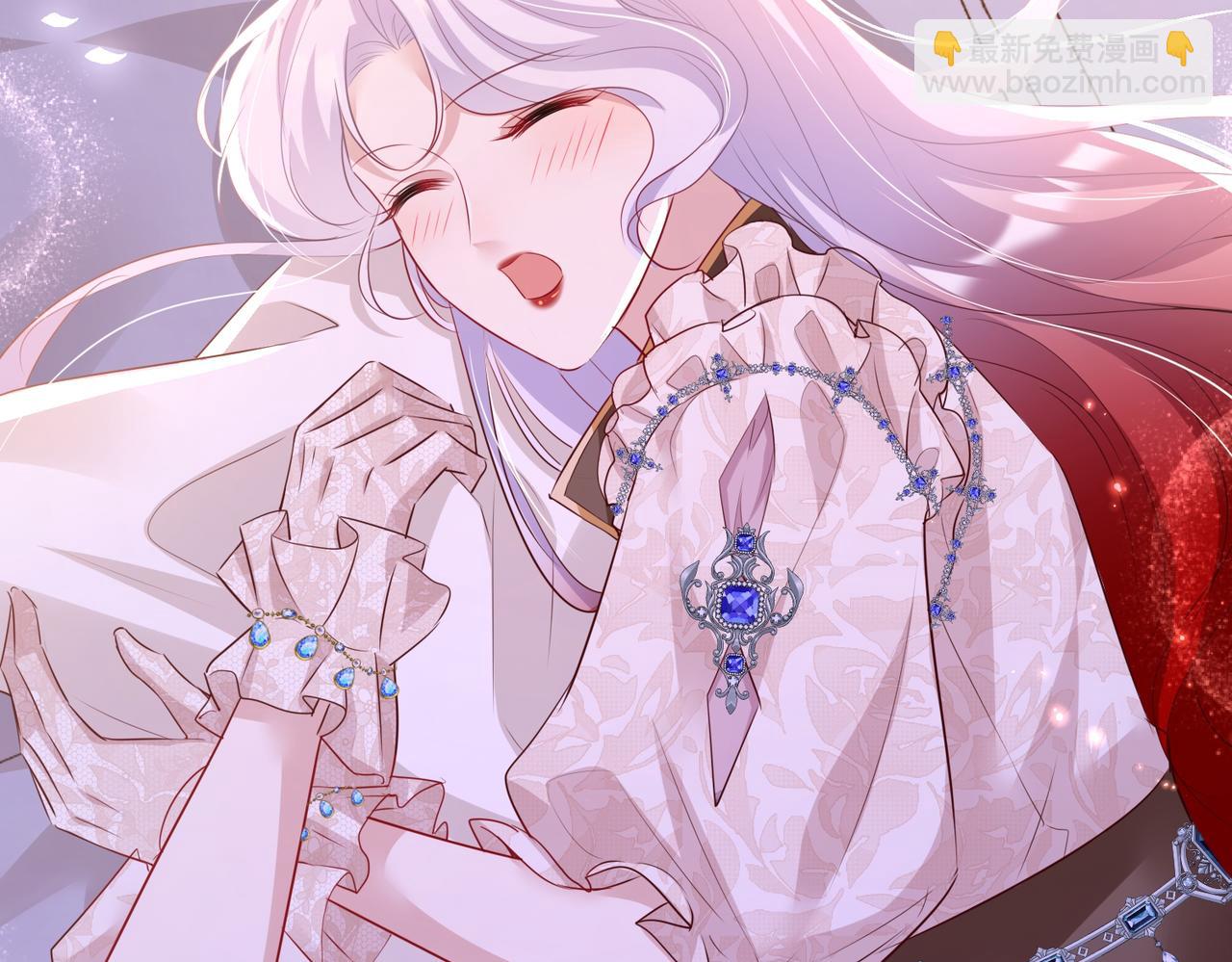 Forcibly Occupy His Highness the Prince Chapter 11 - Page 29