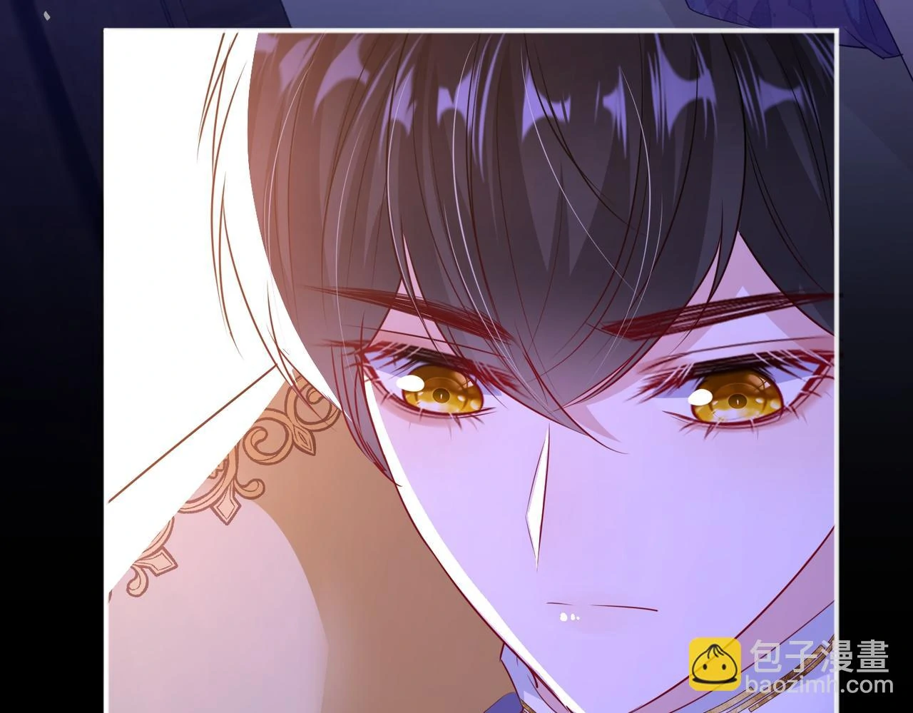 Forcibly Occupy His Highness the Prince Chapter 11 - Page 32