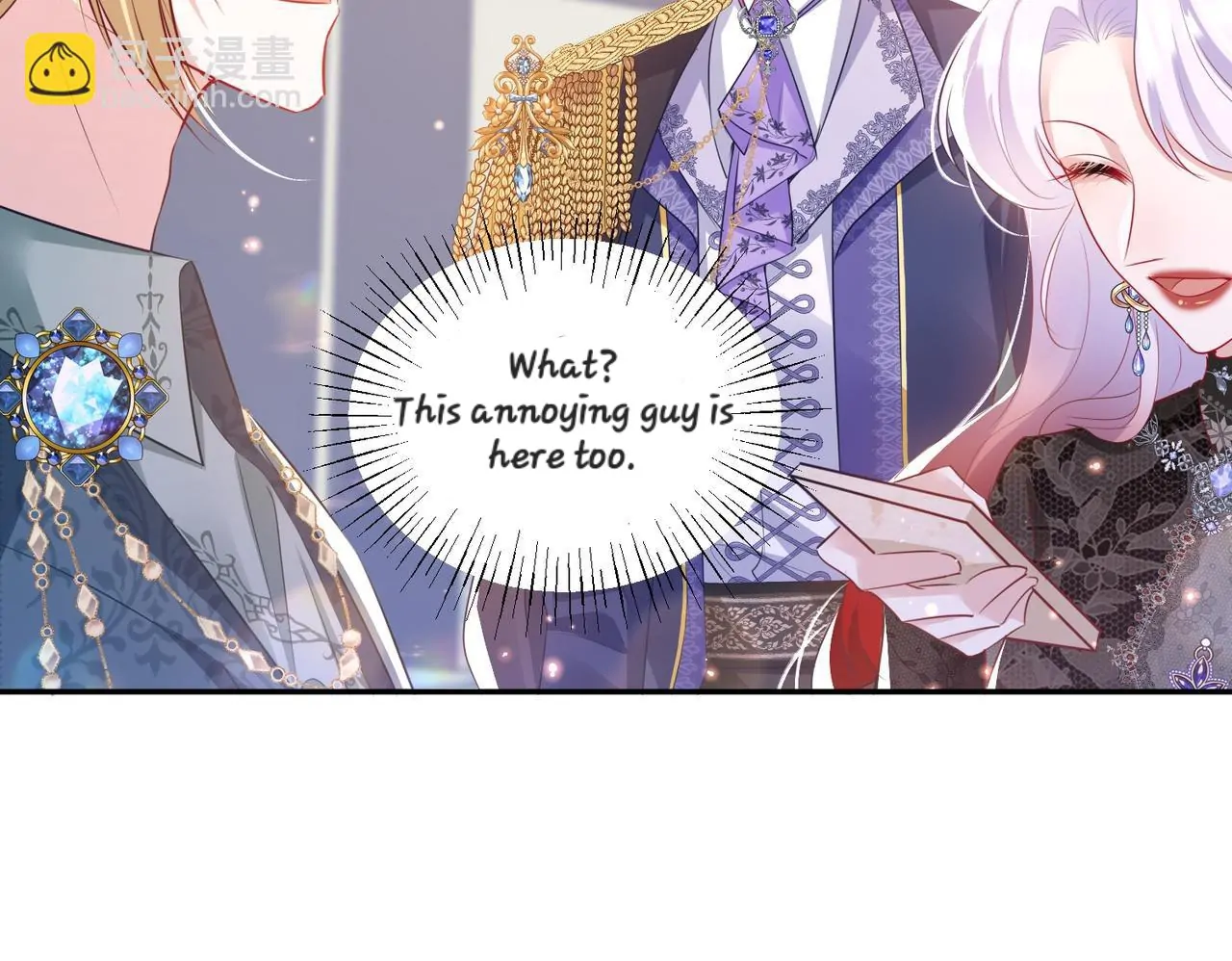 Forcibly Occupy His Highness the Prince Chapter 12 - Page 14