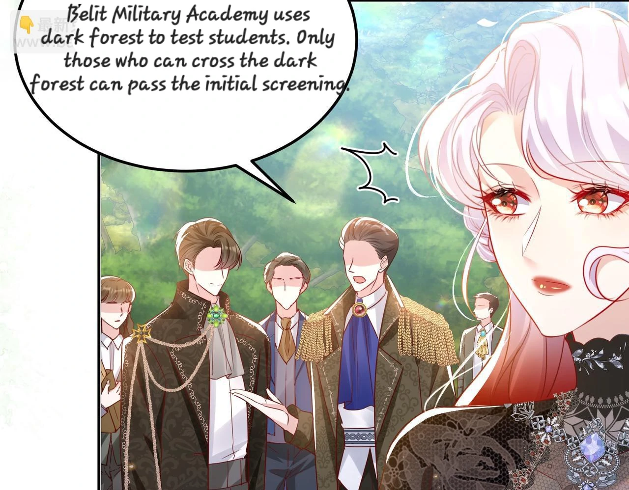 Forcibly Occupy His Highness the Prince Chapter 12 - Page 21