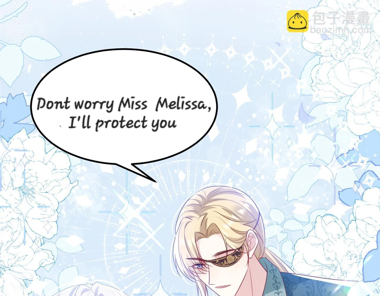 Forcibly Occupy His Highness the Prince Chapter 12 - Page 29