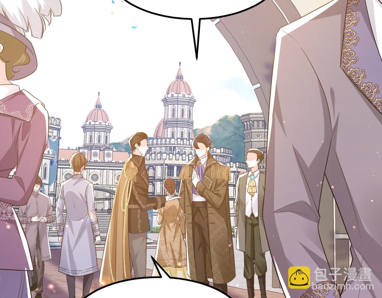 Forcibly Occupy His Highness the Prince Chapter 12 - Page 4