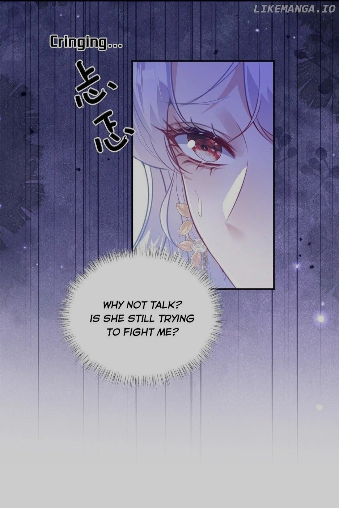 Forcibly Occupy His Highness the Prince Chapter 2 - Page 15