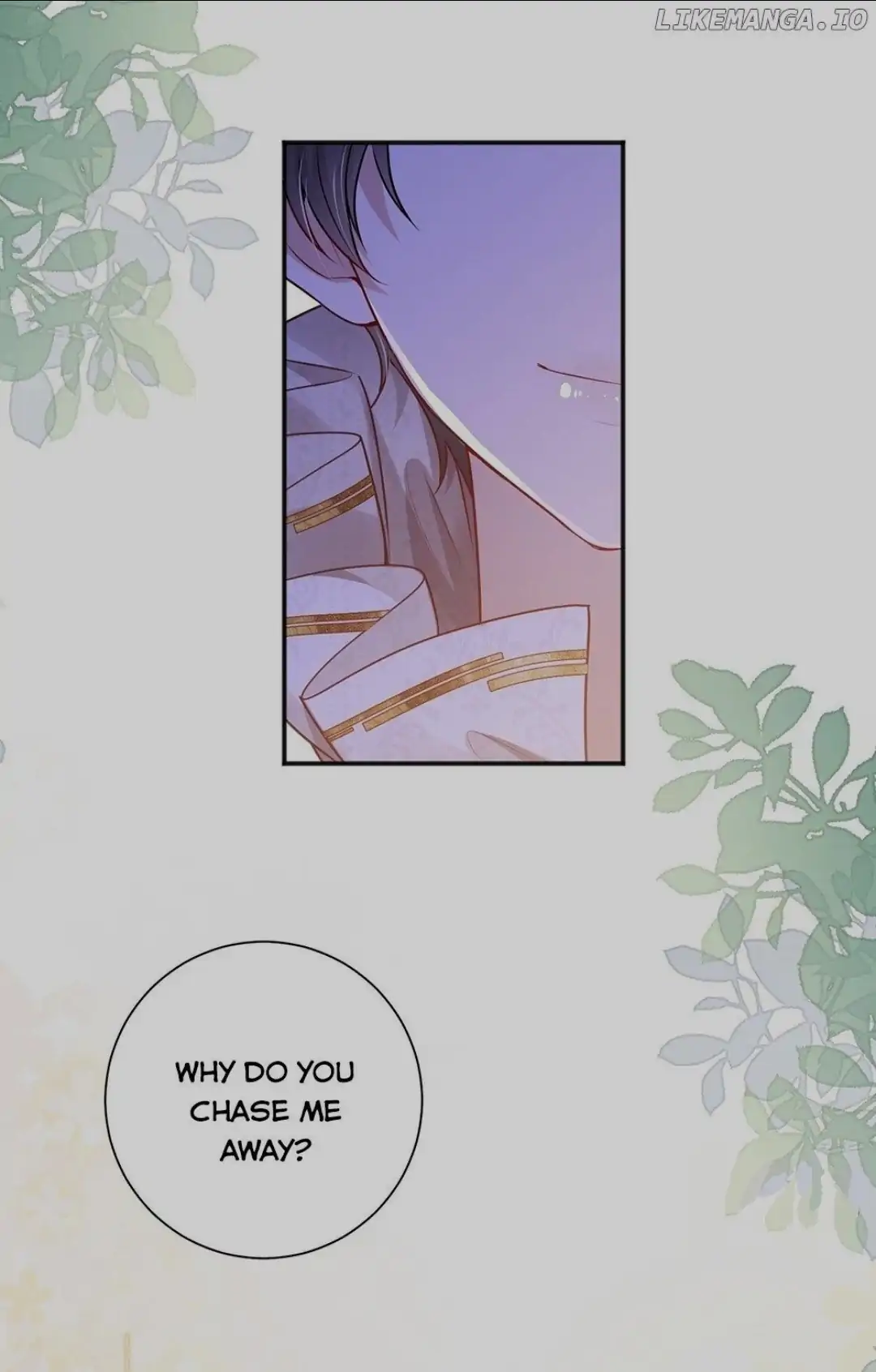 Forcibly Occupy His Highness the Prince Chapter 2 - Page 17