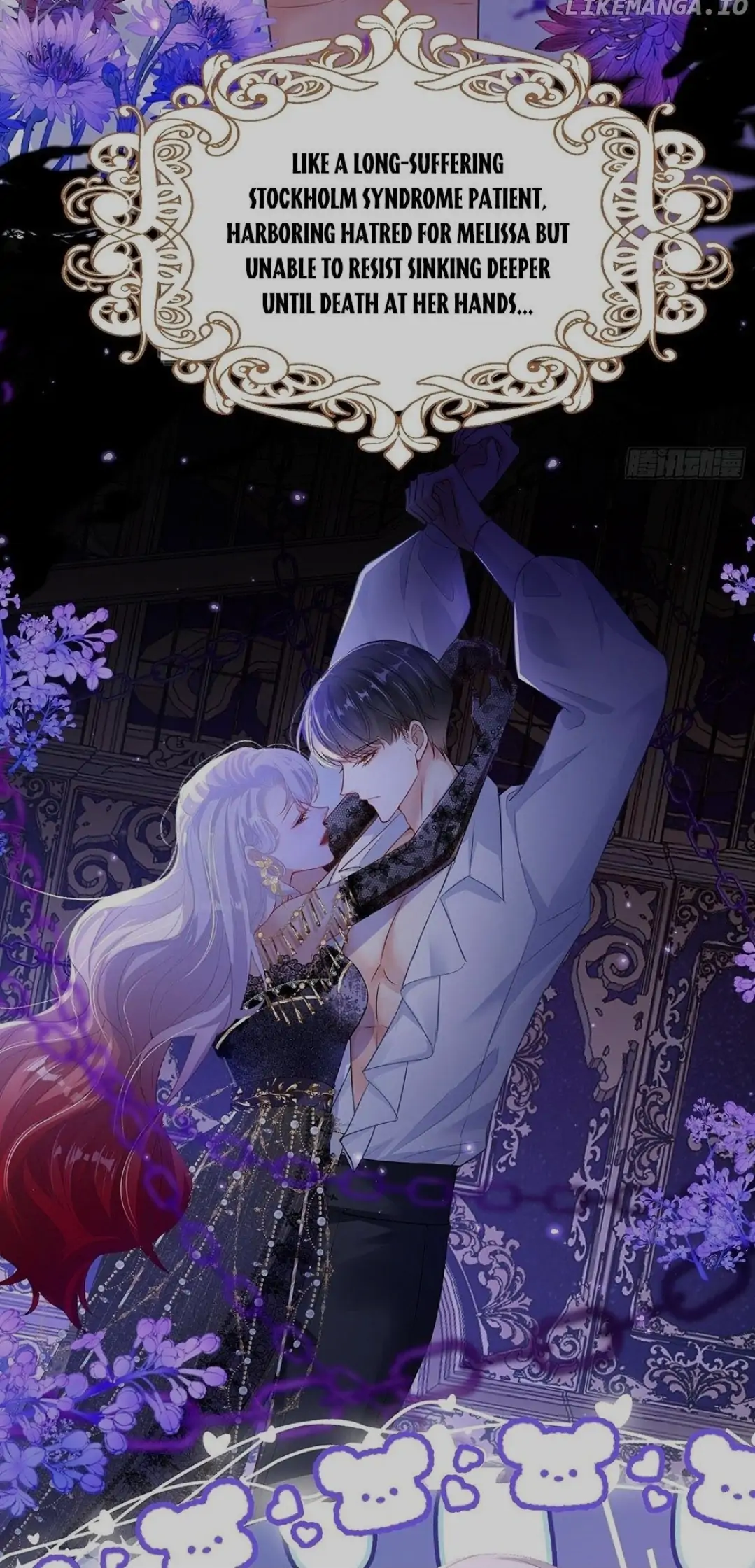 Forcibly Occupy His Highness the Prince Chapter 2 - Page 22