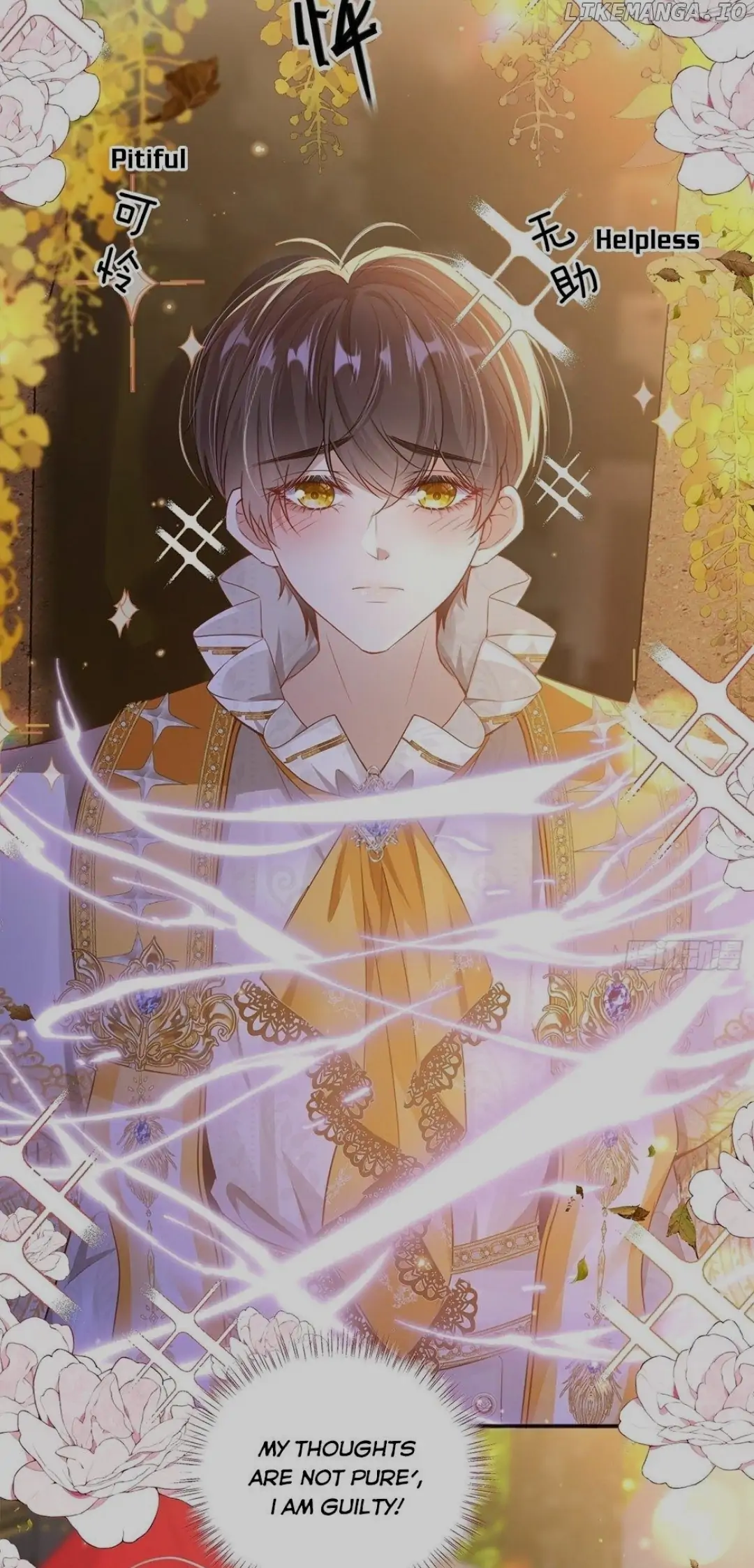 Forcibly Occupy His Highness the Prince Chapter 2 - Page 25