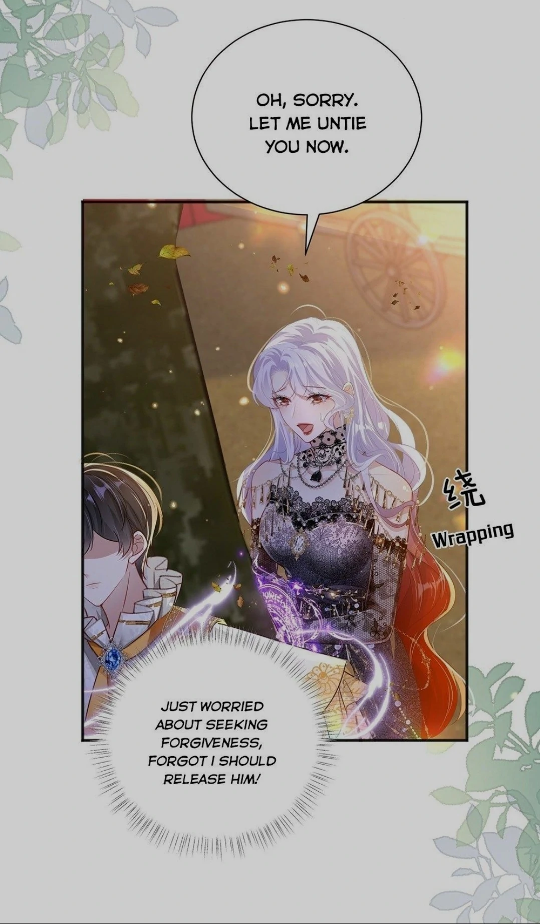 Forcibly Occupy His Highness the Prince Chapter 2 - Page 27