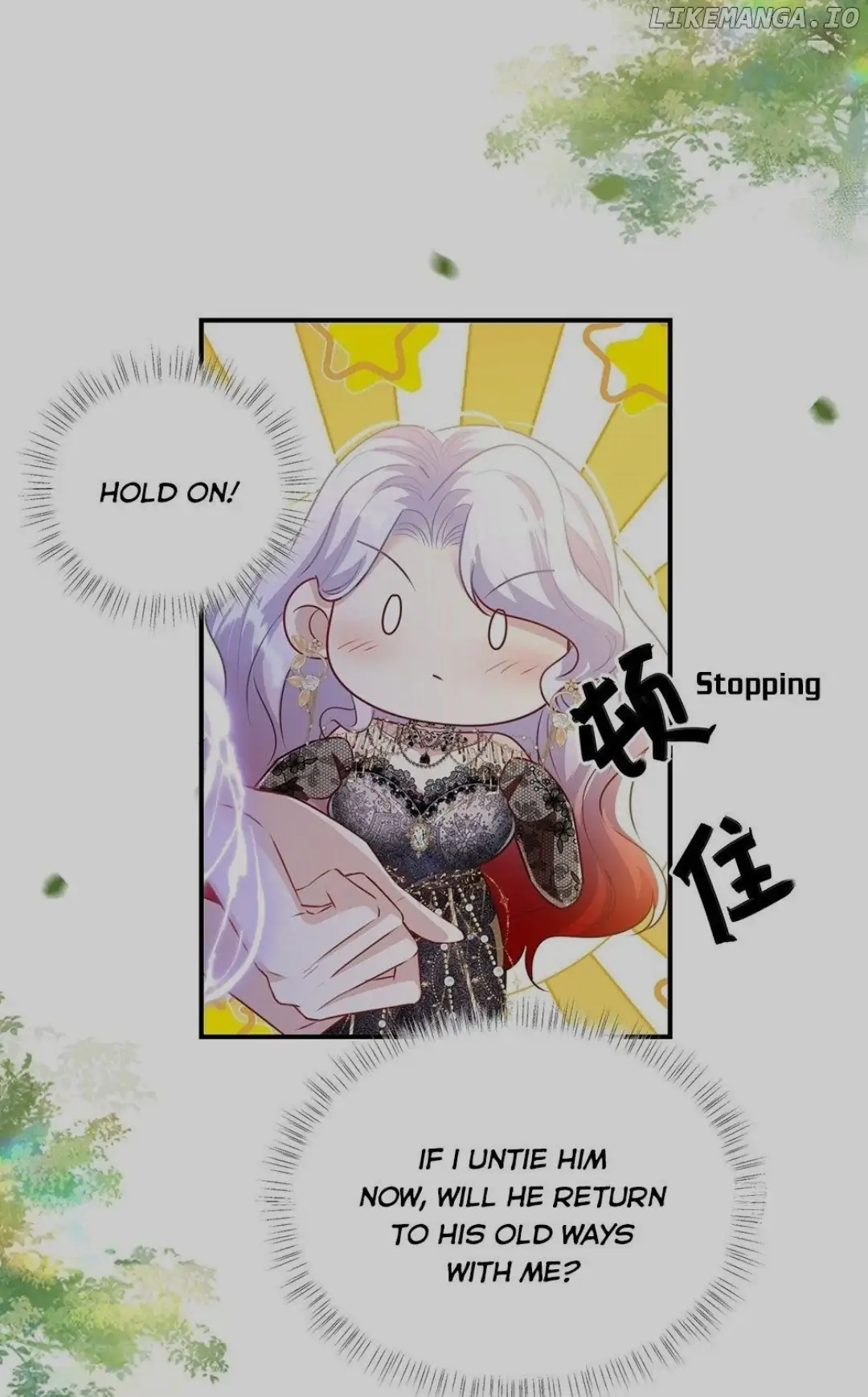 Forcibly Occupy His Highness the Prince Chapter 2 - Page 30