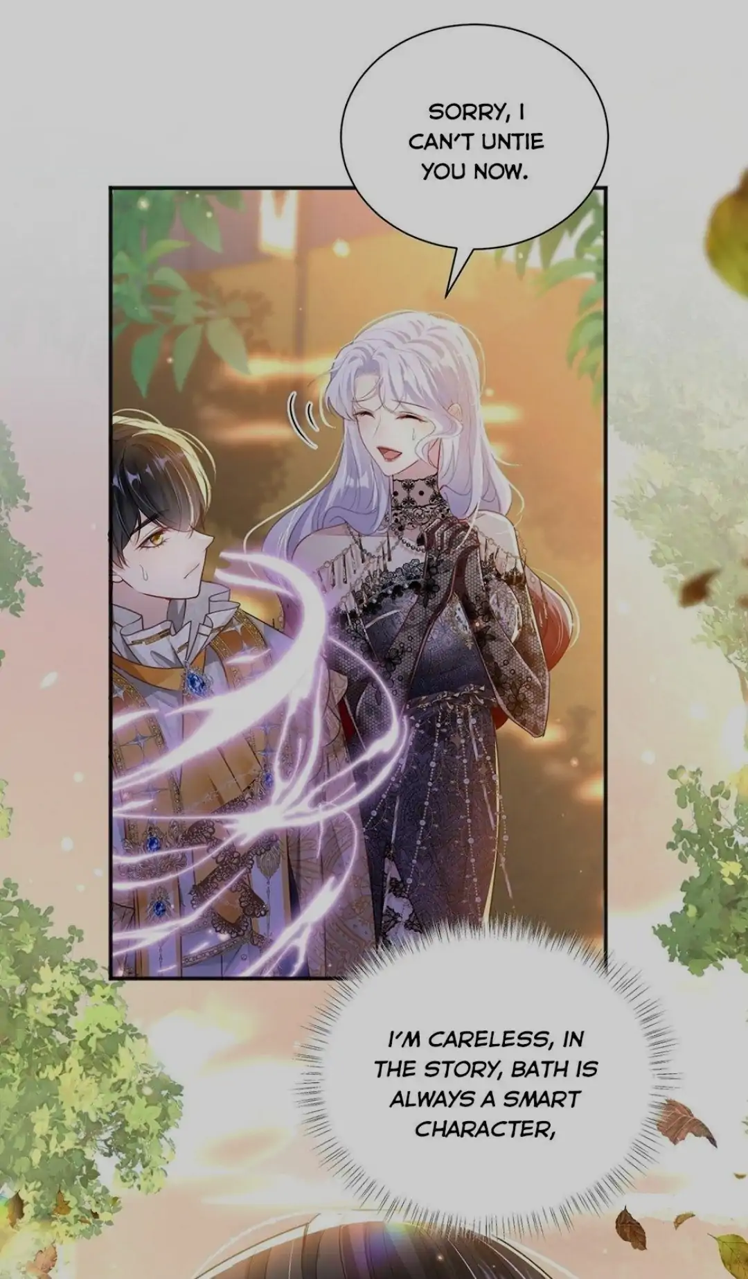 Forcibly Occupy His Highness the Prince Chapter 2 - Page 32