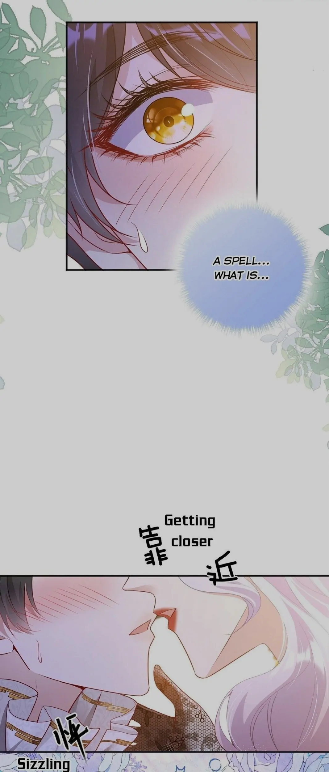 Forcibly Occupy His Highness the Prince Chapter 2 - Page 35