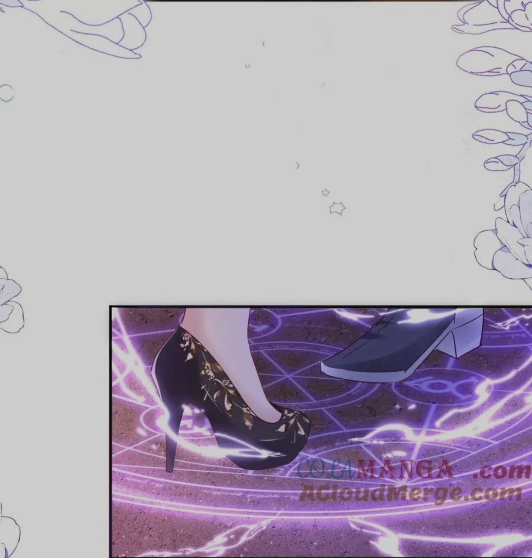 Forcibly Occupy His Highness the Prince Chapter 3 - Page 2