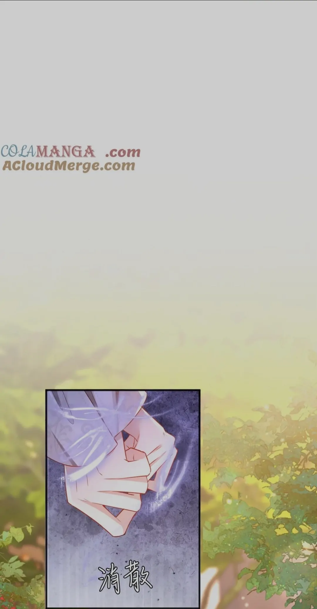 Forcibly Occupy His Highness the Prince Chapter 3 - Page 11