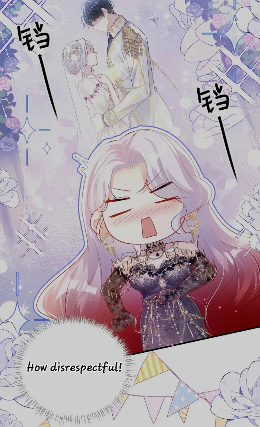 Forcibly Occupy His Highness the Prince Chapter 3 - Page 18