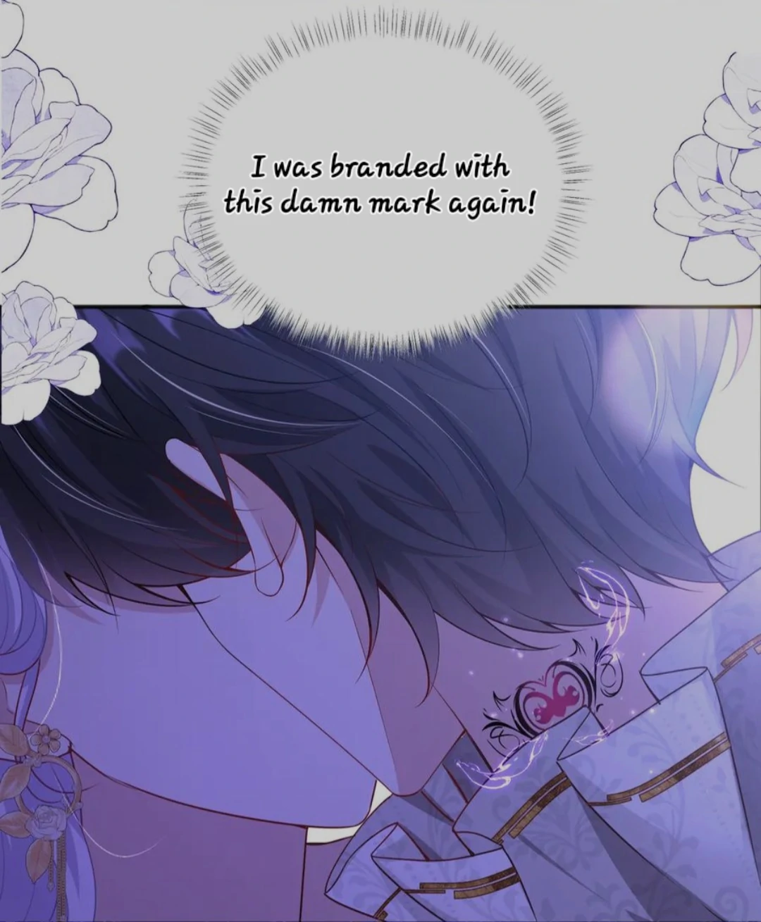 Forcibly Occupy His Highness the Prince Chapter 3 - Page 3